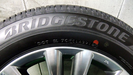 center_cont_tire01 メーカーについて