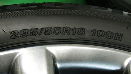 center_cont_tire05 サイズについて