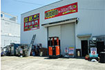 カイトリゲット名古屋緑店