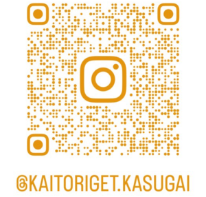 インスタグラム　春日井店