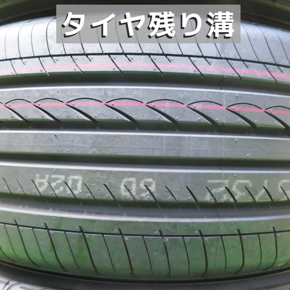 ファイル4