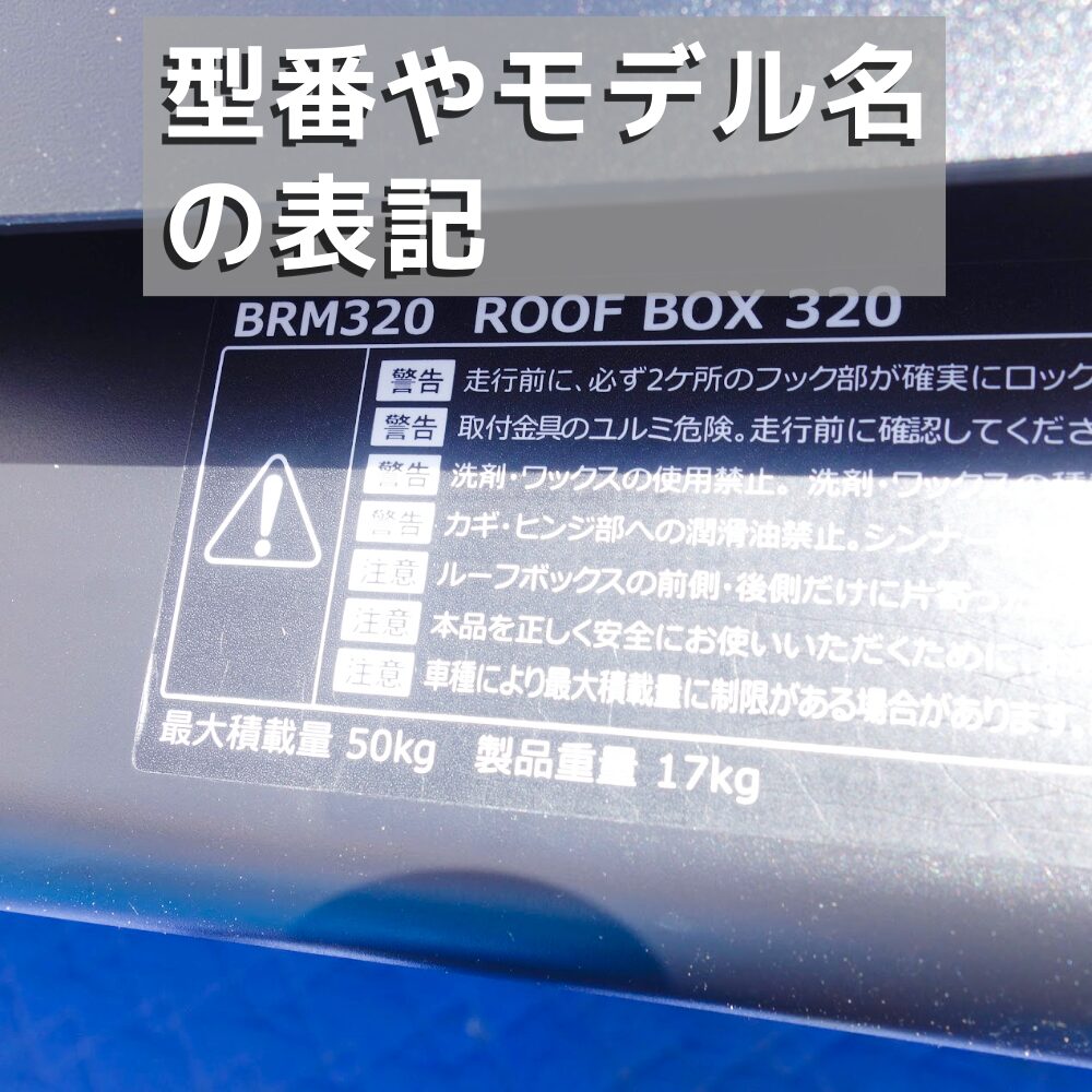 ファイル2