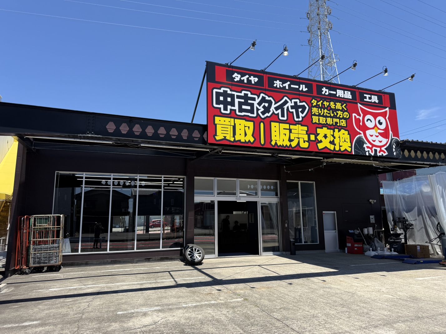 【カイトリゲット一宮尾西店】タイヤ交換サービスを新たに開始しました!