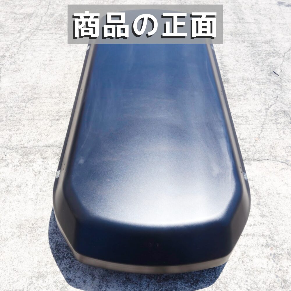 ファイル3