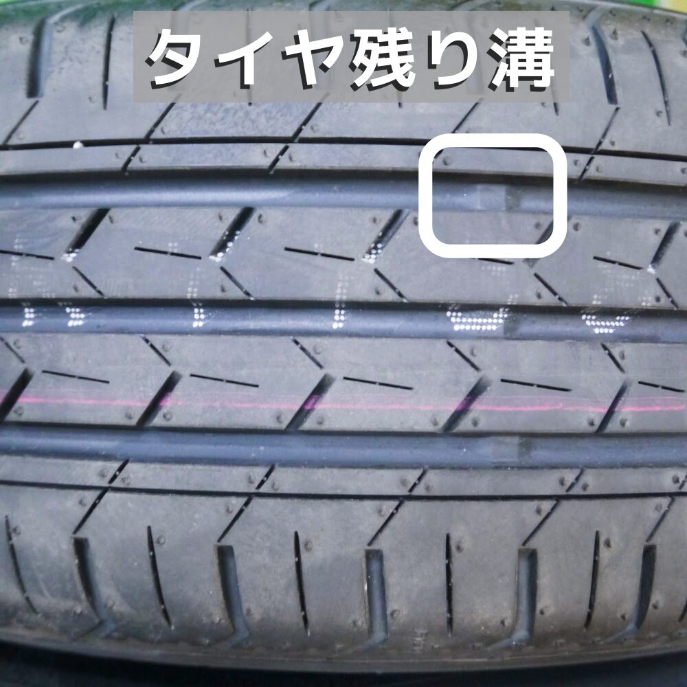 ファイル4