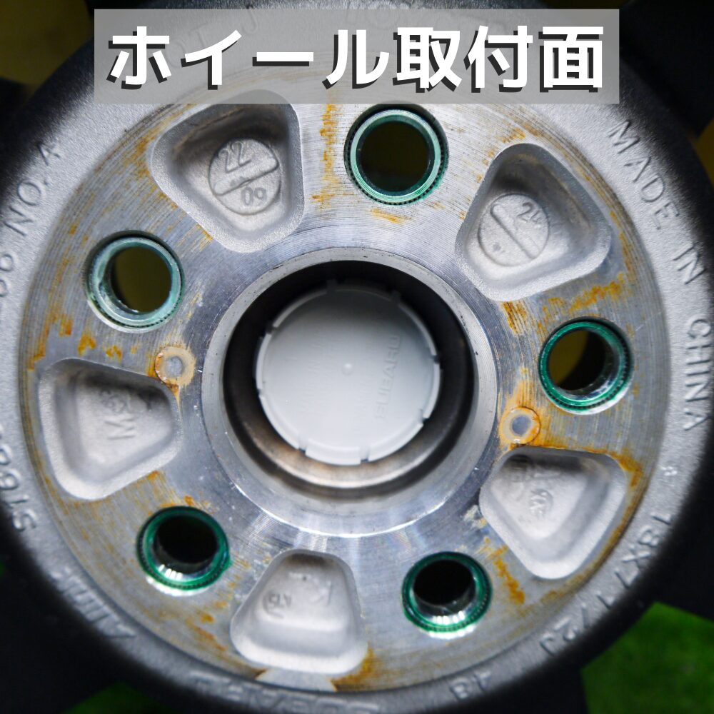ファイル3