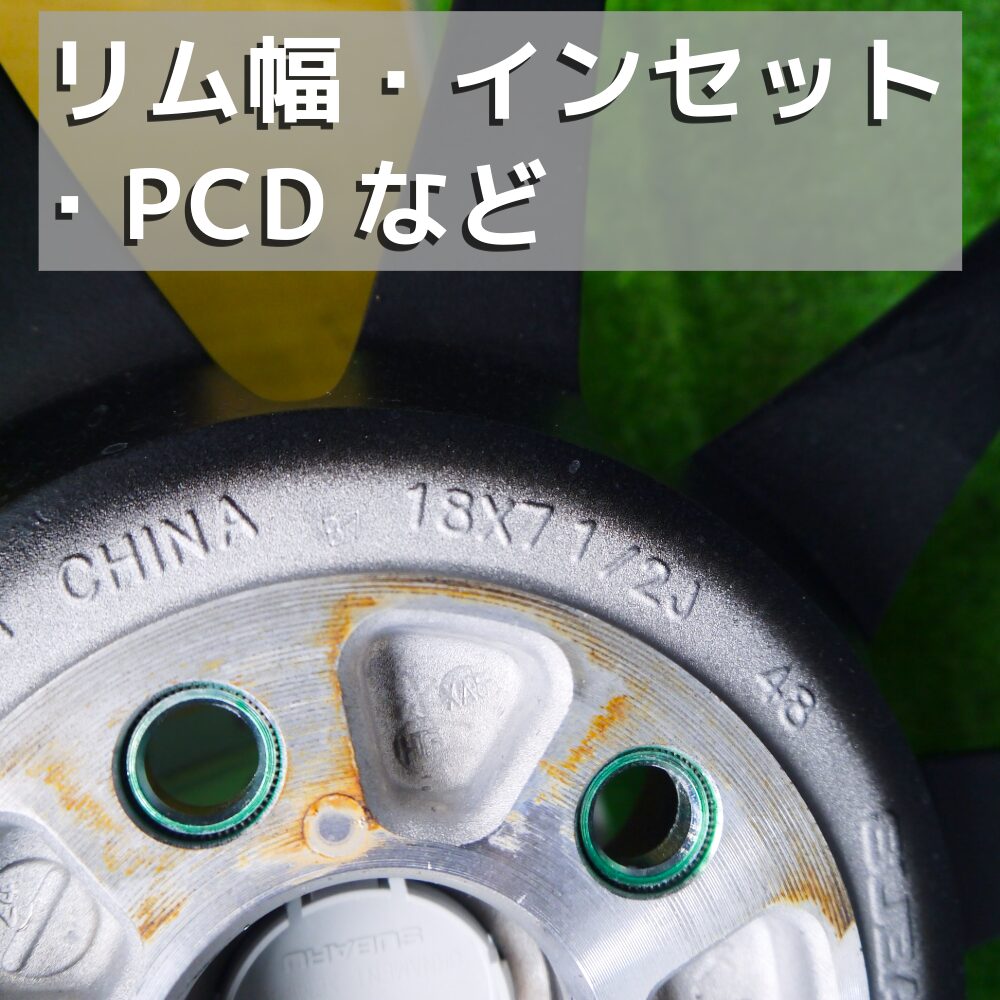 ファイル5